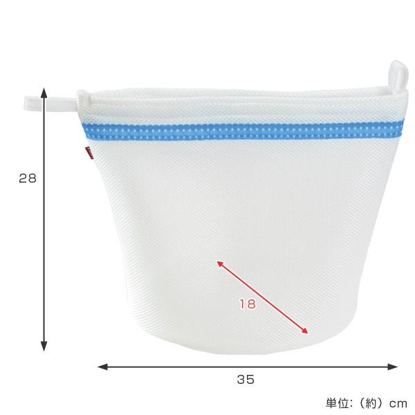 洗濯ネット おしゃれ着洗い専用ネット キャッチフック付 ランドリーネット 洗濯用品 ネット ランジェリーネット おしゃれ着ネット リビングート Paypayモール店 通販 Paypayモール