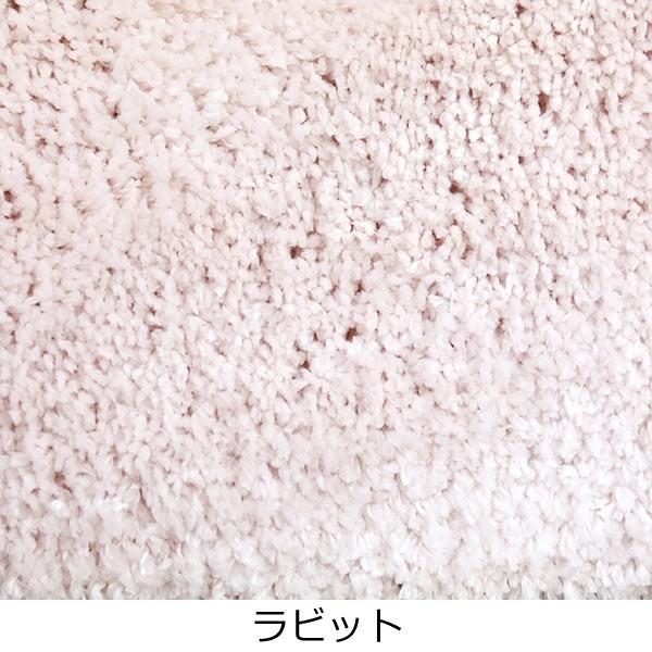 □在庫限り・入荷なし□ ラグ シャギーラグ フェレット 140×200cm 