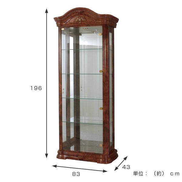 ガラスキャビネット ショーケース クラシック調 姫系 AMALFI 幅83cm