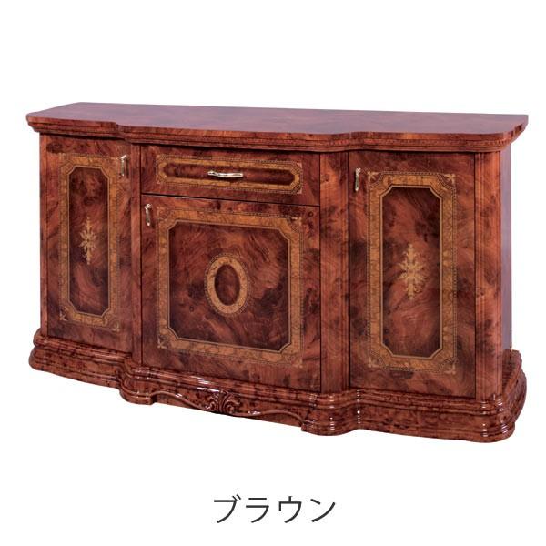 サイドボード クラシック調 姫系 AMALFI 幅160cm （ 輸入家具