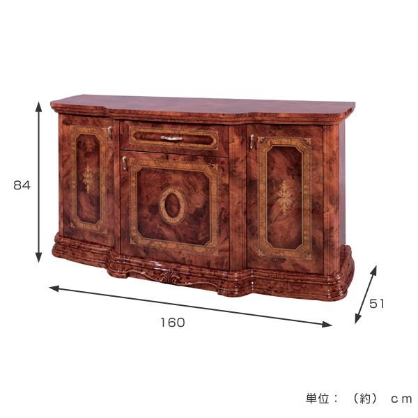 本日限定、Atlanta サイドボード　レトロ　アンティーク　クラシック サイドボード クラシック調 姫系 AMALFI 幅160cm （ 輸入家具