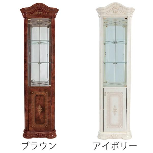 アンティーク/飾り棚/ショーケース/コーナーキャビネット コーナーキャビネット ショーケース クラシック調 姫系 AMALFI 幅59cm