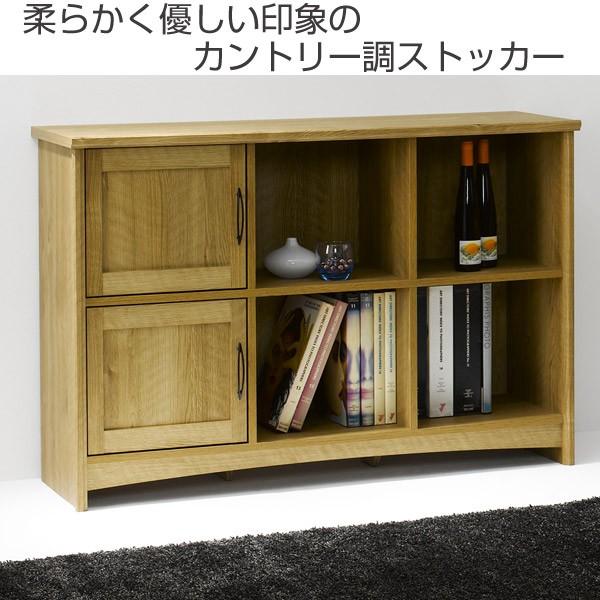 カントリー調 書棚 本棚