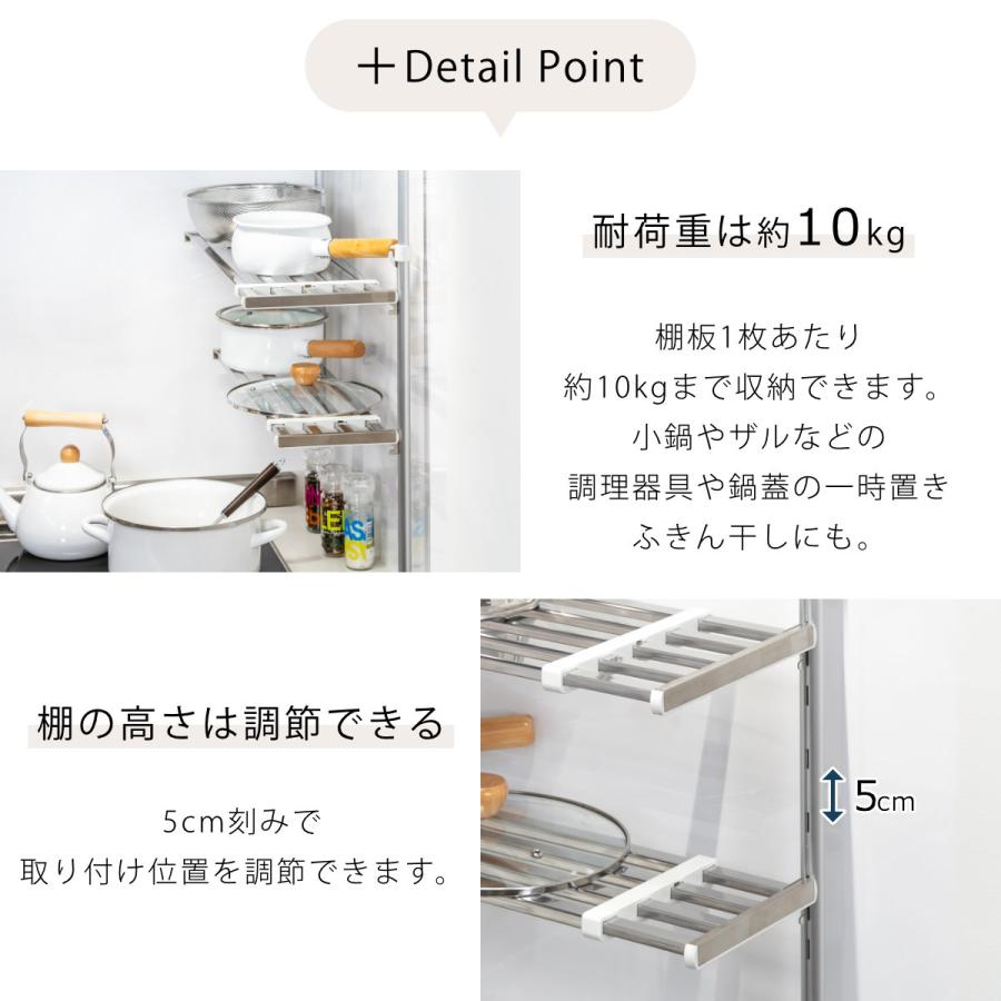 収納ラック 伸縮 つっぱり棚 2段 幅50〜90cm ( シンク上 収納ラック 伸縮 つっぱり棚 2段 幅50〜90cm ( シンク上