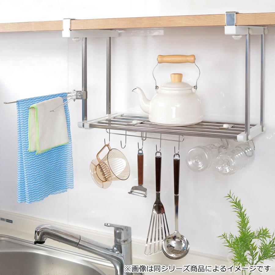 吊戸棚下収納 吊り戸下収納 伸縮式 幅55〜95cm 2段 ステンレス 組立式