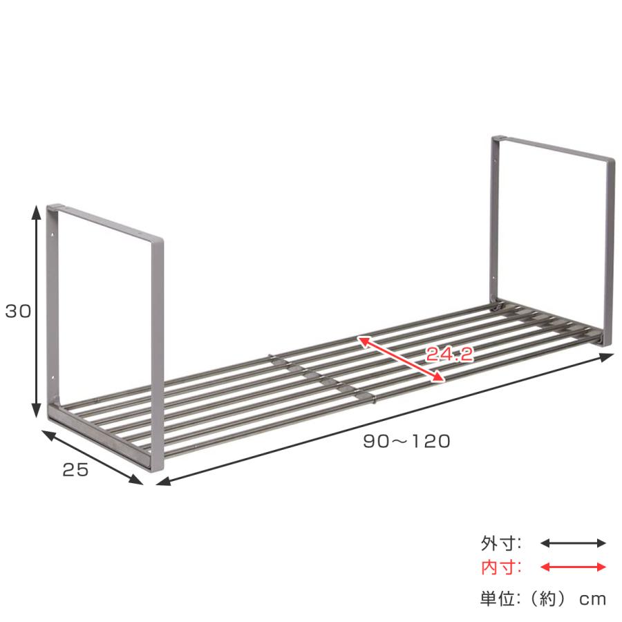 ヤ取終了1/18】≪yt746ジ≫ ステンレス製 吊戸棚 幅85x奥行35x高さ60cm