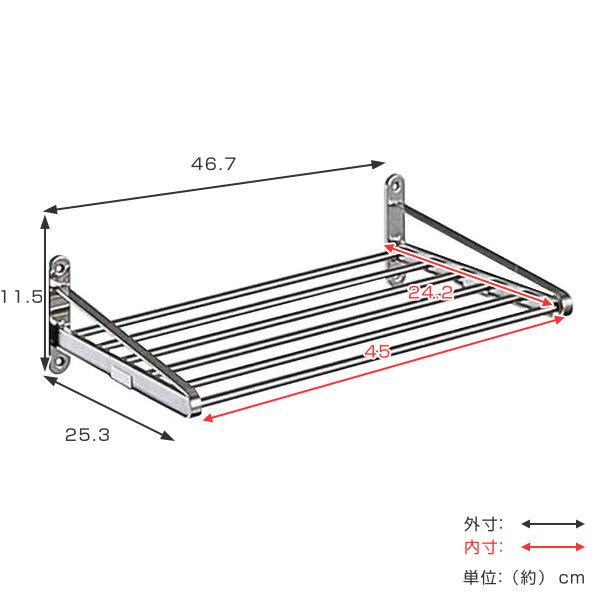 水切りラック ステンレス製 レギュラータイプ 幅45.5cm 川口工器 水切りラック ステンレス トレー 幅45.5cm 奥行33cm L