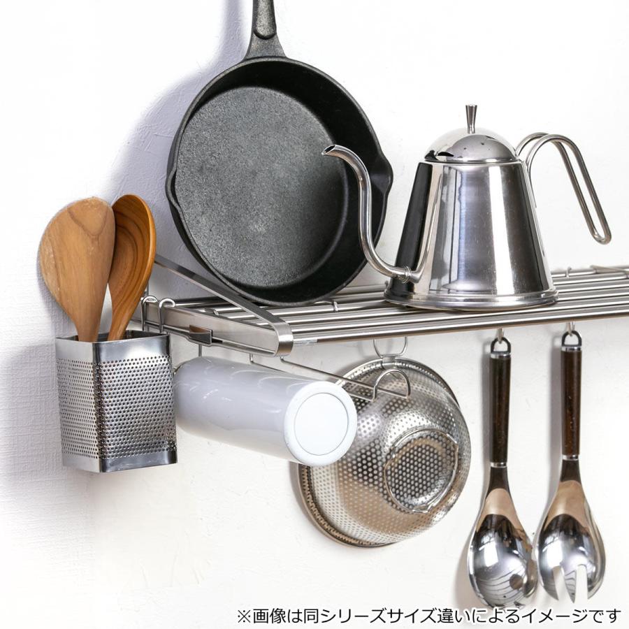 パイプ棚 水切り棚 幅45cm ねじ止めタイプ ステンレス （ 水切り