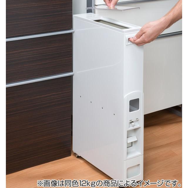 米びつ スリムライスボックス 6kg キャスター付き 無洗米対応 ホワイト