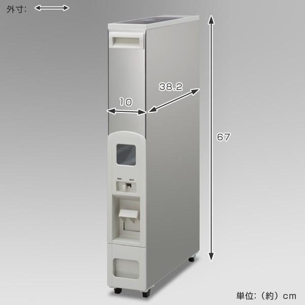 米びつ スリムライスボックス 12kg キャスター付き 無洗米対応 米びつ スリムライスボックス 12kg キャスター付き 無洗米対応