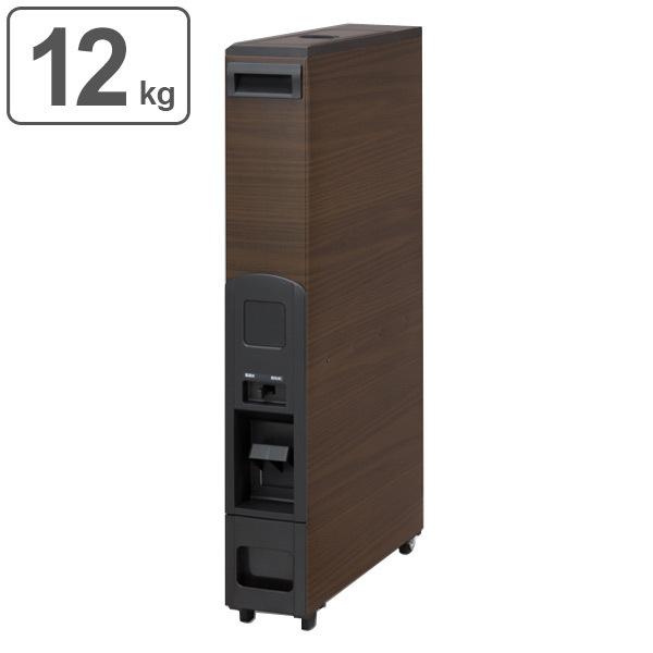 ★ツートンカラー スリムライスボックス(米びつ) １２kg 未使用品★ 米びつ スリムライスボックス 12kg キャスター付き 無洗米対応 木目