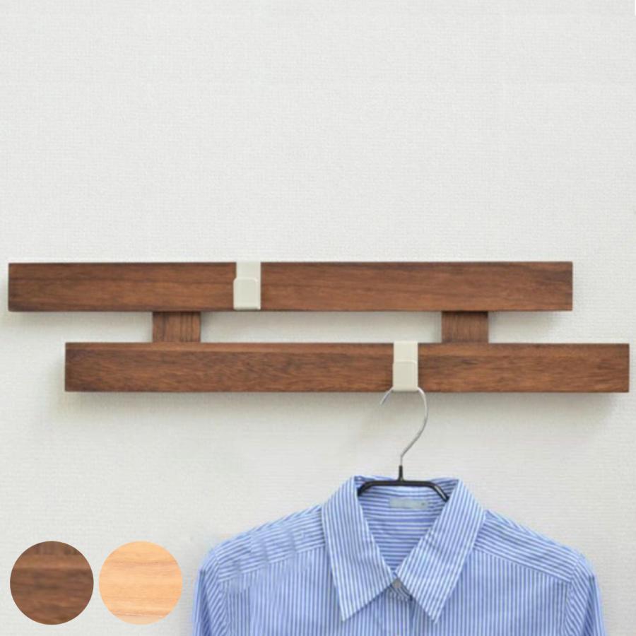 OSMAC 壁掛け すのこ 幅66×奥行3×高さ13cm 壁に付けられるすのこ 2段