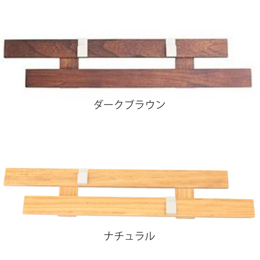 壁につけられるすのこ OSMAC 壁掛け すのこ 幅66×奥行3×高さ13cm 壁に付けられるすのこ 2段