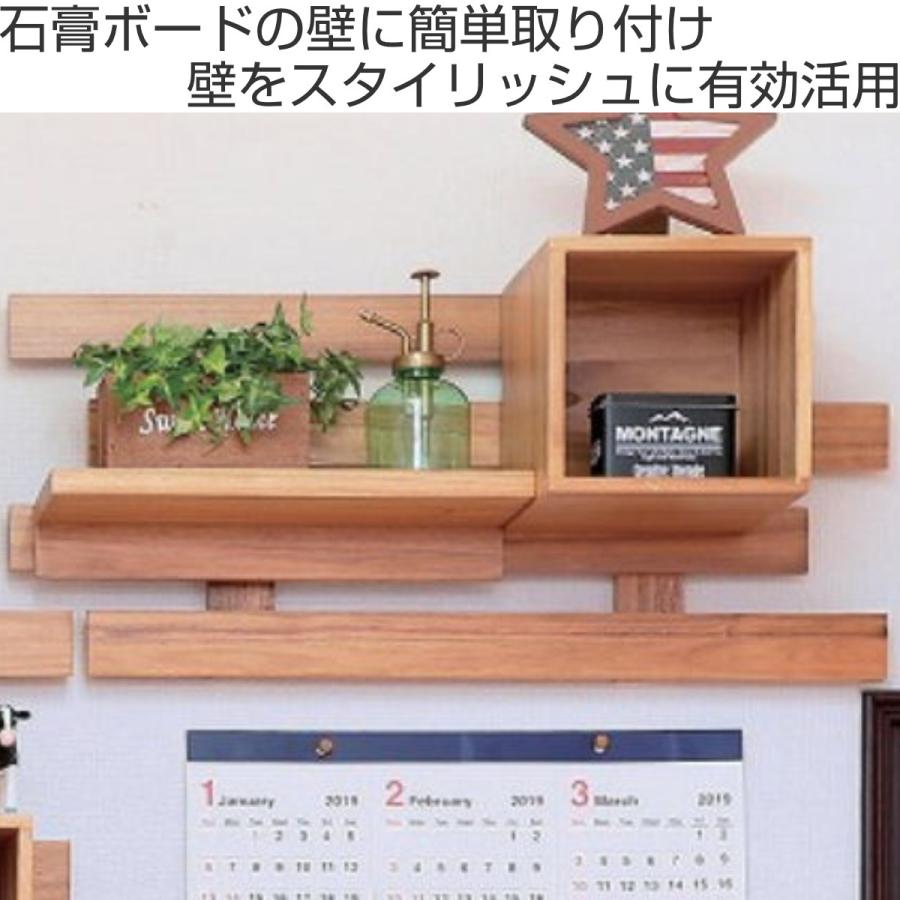 壁につけられるすのこ OSMAC（インテリア） 壁掛け すのこ 幅66×奥行3×高さ29cm 壁に