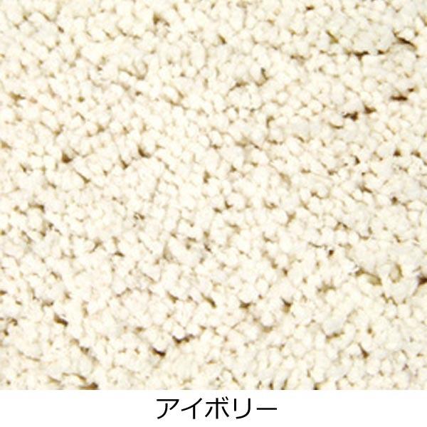 □在庫限り・入荷なし□ ラグ シャギーラグ モコ 140×200cm