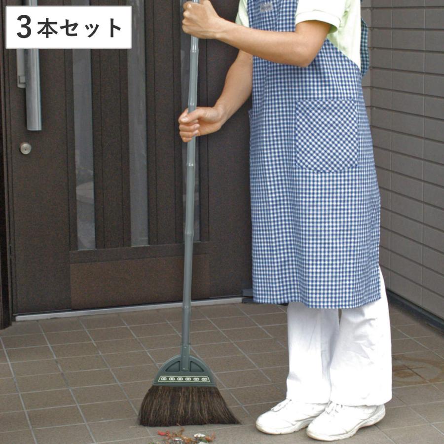 アズマ工業 ほうき 3本セット 全長125cm 黒シダホーキ 長柄