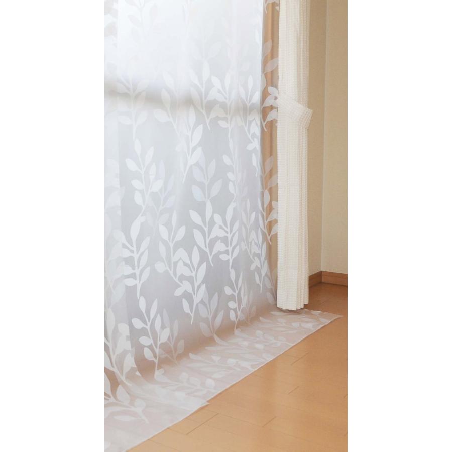 断熱カーテン あったかさ キープ カーテン 掃き出し窓用 断熱 冷気ストップ エコ 節電 省エネ カーテンライナー リビングート Paypayモール店 通販 Paypayモール