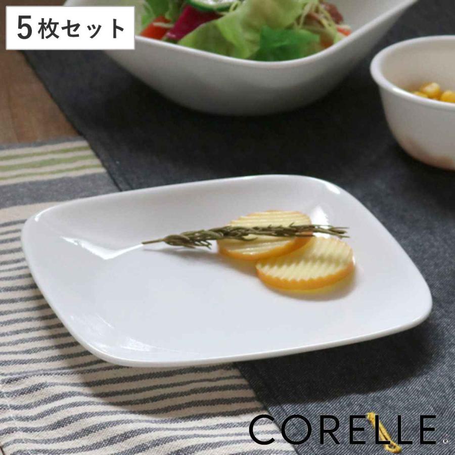 CORELLE コレール　13.5センチ　皿　17枚セット コレール プレート 17cm CORELLE 強化ガラス （ 食洗機対応 電子