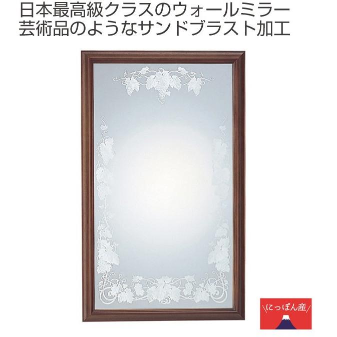 壁掛けミラー サンドブラスト加工 木製フレーム ( 鏡 壁掛けミラー サンドブラスト加工 木製フレーム ( 鏡