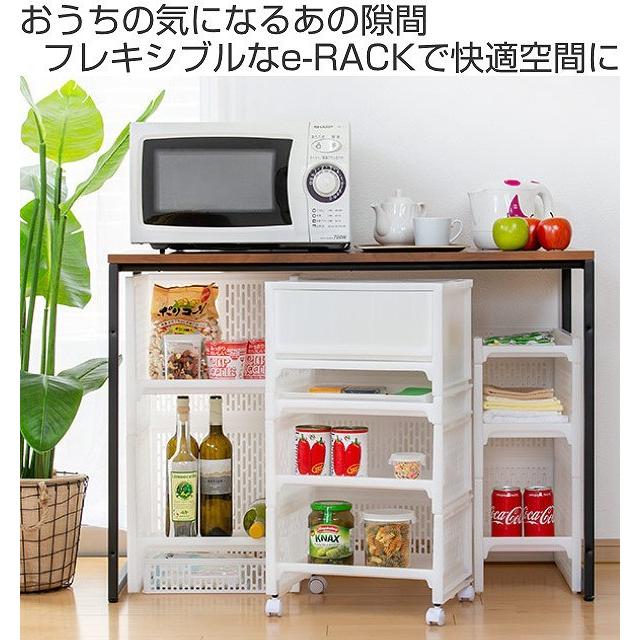 ラック Sm 幅22 6 奥行38 8 高さ24 9cm E ラック すきま収納 収納ラック ペットボトル 収納 キッチンストッカー すき間収納 ペットボトル収納 リビングート Paypayモール店 通販 Paypayモール