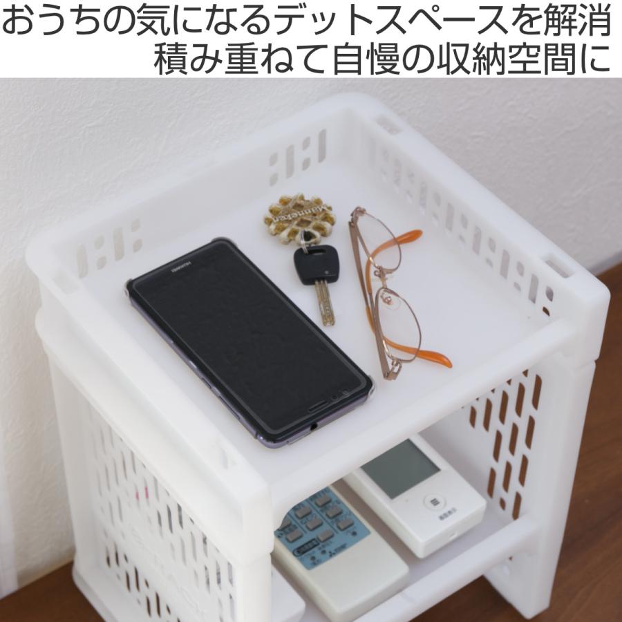 サンコープラスチック トレー SS 幅24×奥行22×高さ6.2cm e-ラック 収納