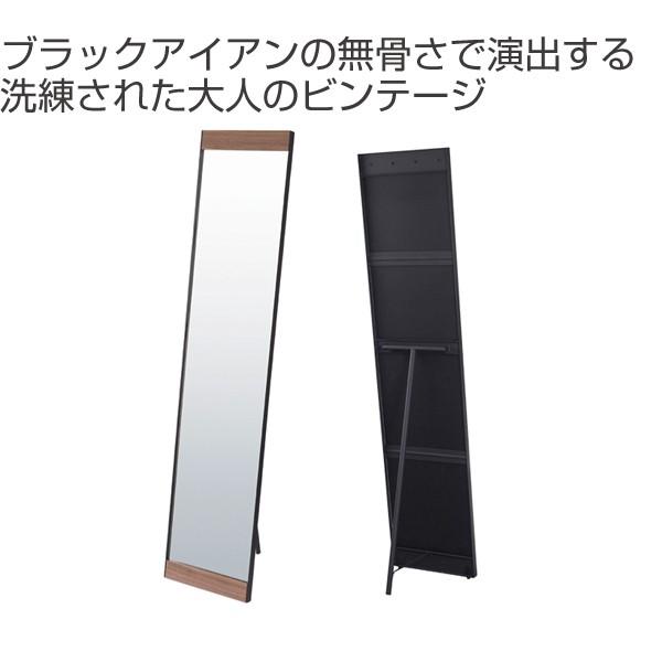 姿見 スタンドミラー シルエット ビンテージ S350 （ 鏡 全身鏡 ミラー