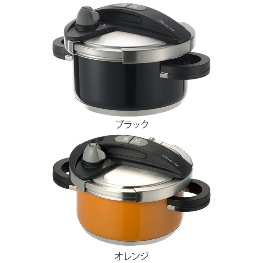 Wonder chef ワンダーシェフ 圧力鍋 オース 20cm 3L IH対応 （ 両手鍋