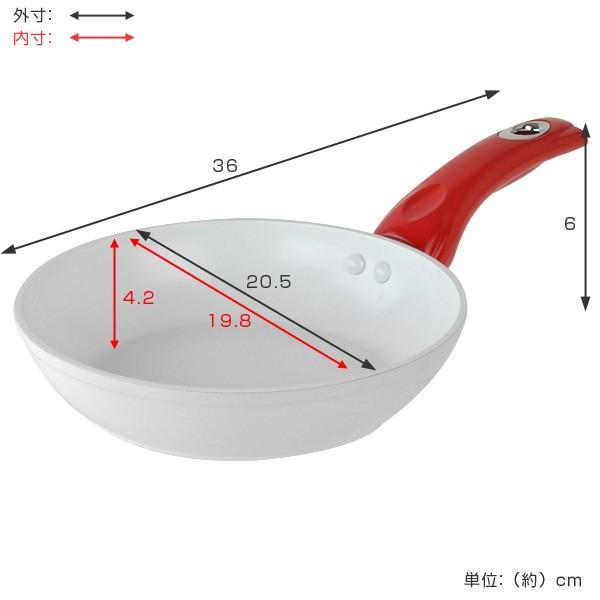 フライパン Trend トレンド cm Ih対応 セラミックコーティング加工 片手鍋 ガス火対応 セラミック加工 調理器具 調理用品 2644 リビングート ヤフー店 通販 Yahoo ショッピング