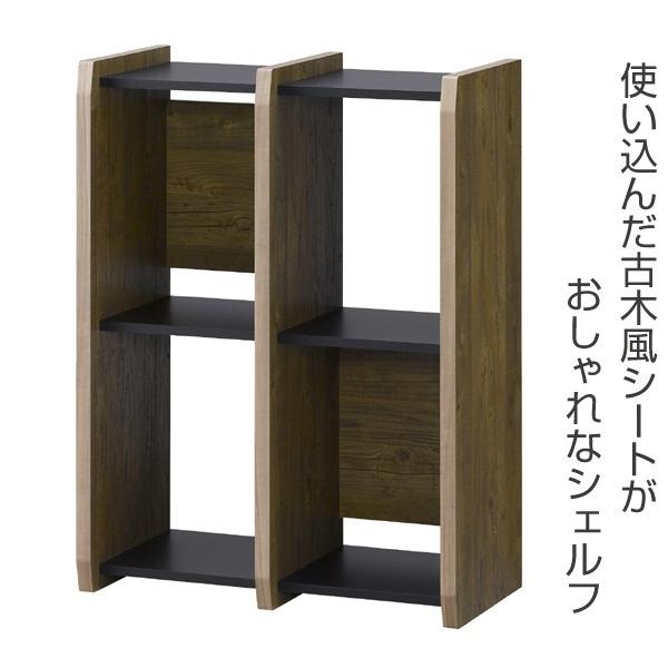 サナページ、アンティークシェルフ·2フック付き antique】アンティーク3段シェルフ | salut!(サリュ)ライフスタイル