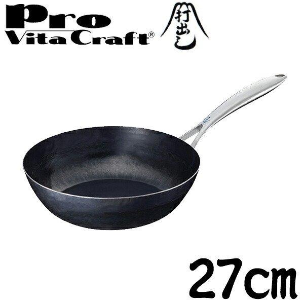 Vita Craft（ビタクラフト） プロ 打出しフライパン 27cm No．0324 IH