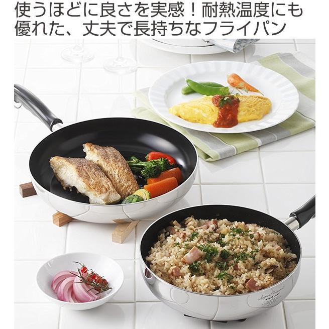 VitaCraftスーパーセラミック フライパン深型(ガラス蓋付) 25.5cm