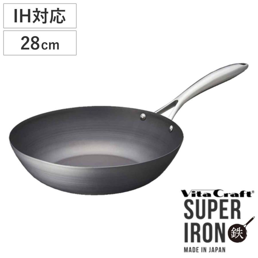 ビタクラフト Vita Caft スーパー 鉄 フライパン 28cm 外 Amazon｜ビタクラフト Vita Craft フライパン 28cm スーパー 鉄 日本製