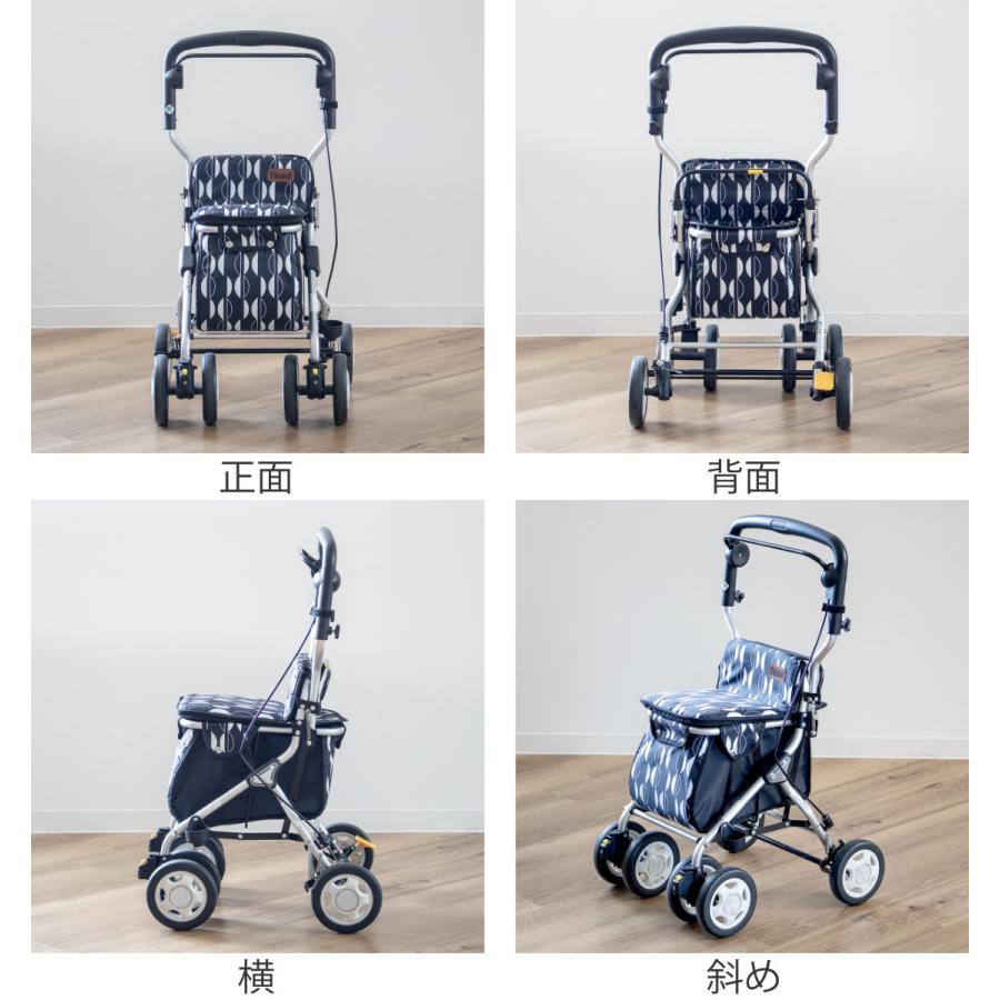 シルバーカー ミドルタイプ ルーティ2 コンパクト 座れる 幸和製作所 ( カート 歩行器 歩行車 折りたたみ 軽量 アルミ製 大容量 歩行補助 介護 おしゃれ ) :265071:リビングート ヤフー店 - 通販 - Yahoo!ショッピング シルバーカー ミドルタイプ ルーティ2 コンパクト 座れる 幸和製作所 ( カート 歩行器 歩行車 折りたたみ 軽量 アルミ製 大容量 歩行補助 介護 おしゃれ ) :265071:リビングート ヤフー店 - 通販 - Yahoo!ショッピング
