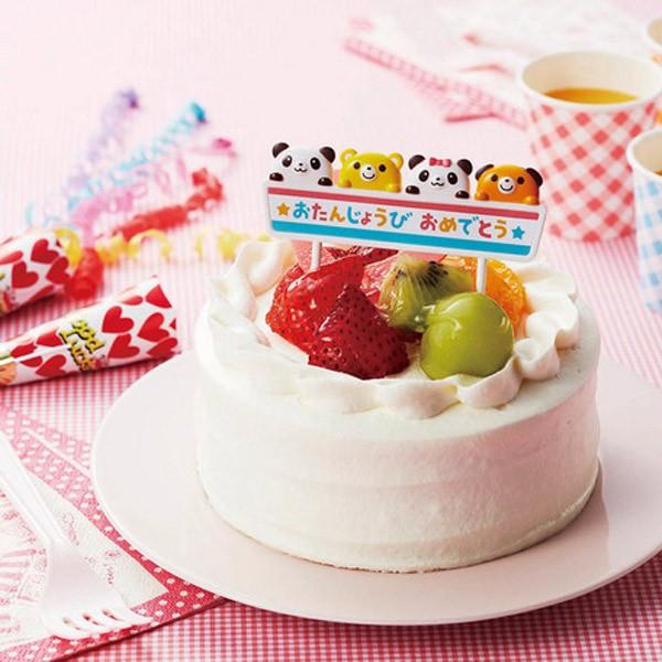 ケーキピック パンダ アニマル お誕生日 バースデー 子ども お祝い リビングート ヤフー店 通販 Yahoo ショッピング