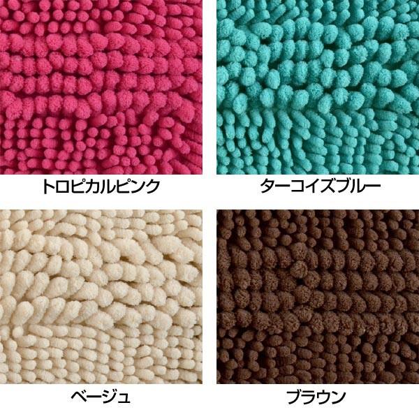バスマット ソフワリッチ マイクロファイバー 抗菌 L ( モール バスマット ソフワリッチ マイクロファイバー 抗菌 L ( モール