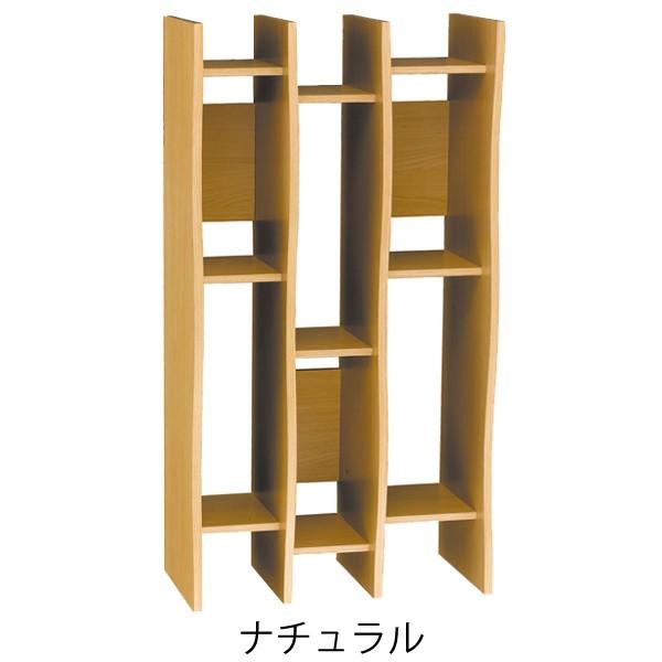 □在庫限り・入荷なし□本棚 オープンラック ブックシェルフ NAMITANA