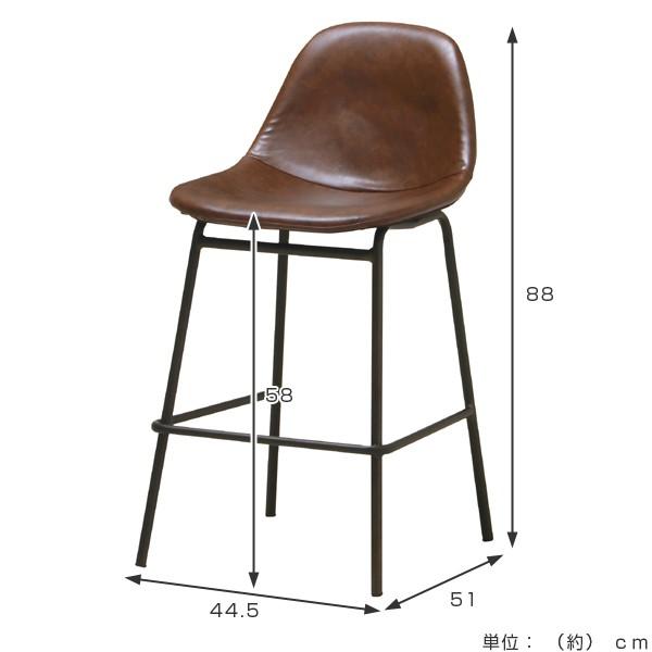 カウンターチェア シェル RD 不二貿易（Fuji Boeki） カウンターチェア シェル RD レッド 赤