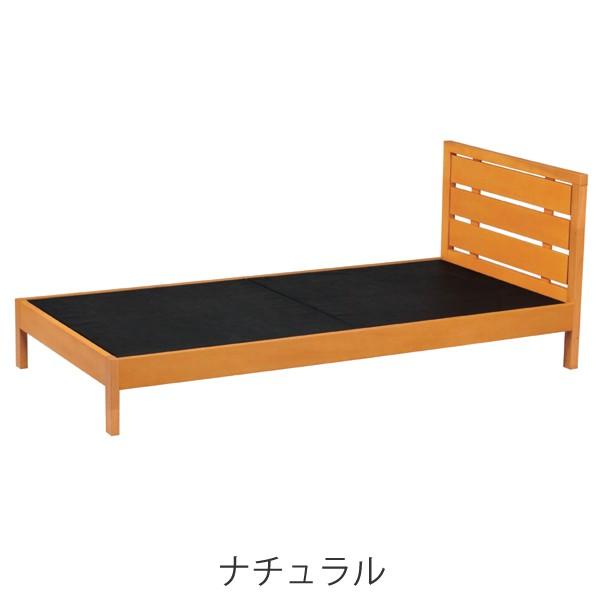 ■在庫限り・入荷なし■ ベッド　シングルベッド　木製ベッド　マットレスなし （ ベッドフレーム シングル 木製 ）｜livingut｜03
