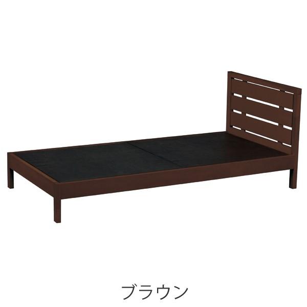 □在庫限り・入荷なし□ ベッド シングルベッド 木製ベッド マットレス