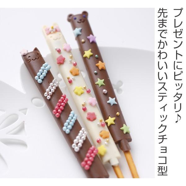 シリコントレー スティックチョコ型 シリコン型 アニマル チョコレート
