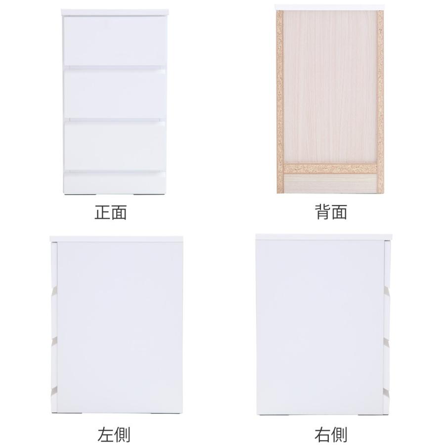 クロシオ スリムチェスト 3段 鏡面仕上げ 幅30cm （ 収納 チェスト