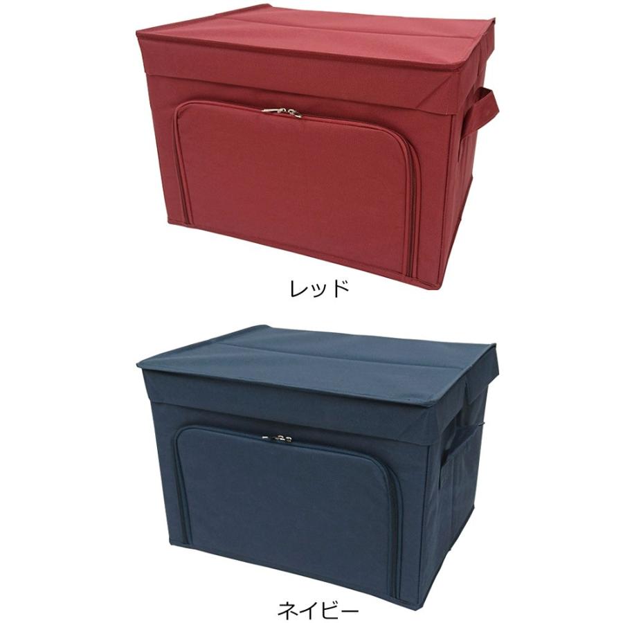 収納ボックス M 幅40×奥行33×高さ27cm フラップボックス 前開き 収納