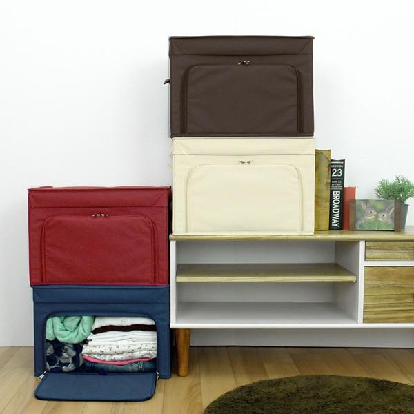 収納ボックス M 幅40×奥行33×高さ27cm フラップボックス 前開き 収納
