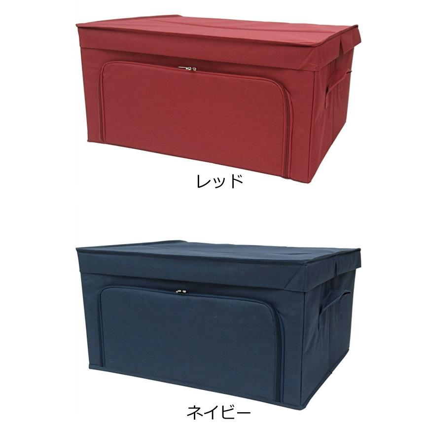 収納ボックス L 幅54×奥行43×高さ27cm フラップボックス 前開き 収納