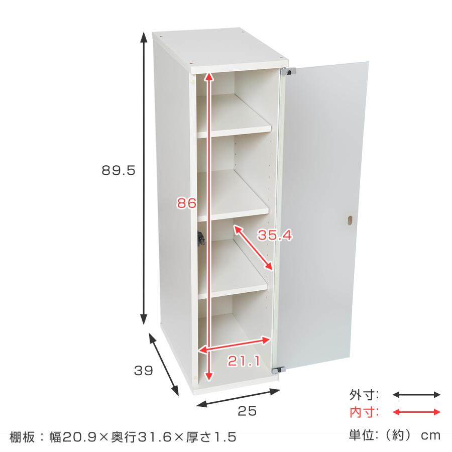 朝日木材加工 キッチン収納 すき間収納 食器棚 ガラス 朝日木材加工 キッチン収納 すき間収納 食器棚 ガラス