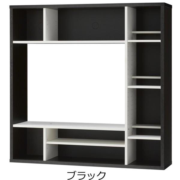 テレビ台 壁面収納 DVDラック付 オールインワン 幅115cm （ TV台 TV 