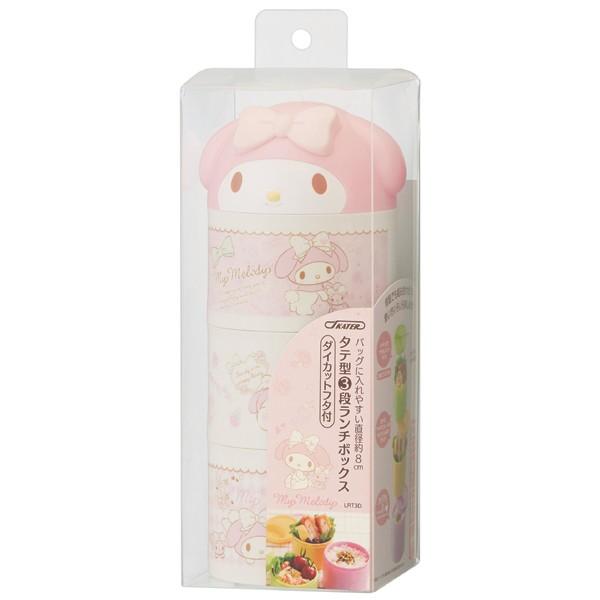 sanrio（サンリオ） □在庫限り・入荷なし□ お弁当箱 ランチボックス