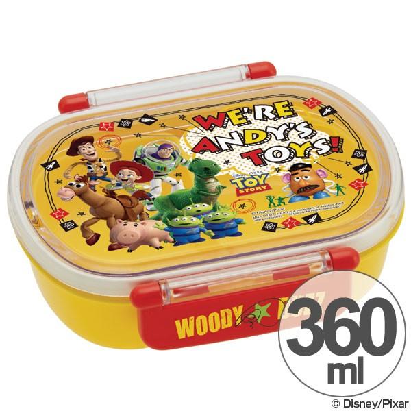 お弁当箱 小判型 トイ・ストーリー 360ml 子供用 キャラクター （ 弁当箱 食洗機対応 ランチボックス プラスチック製 トイストーリー