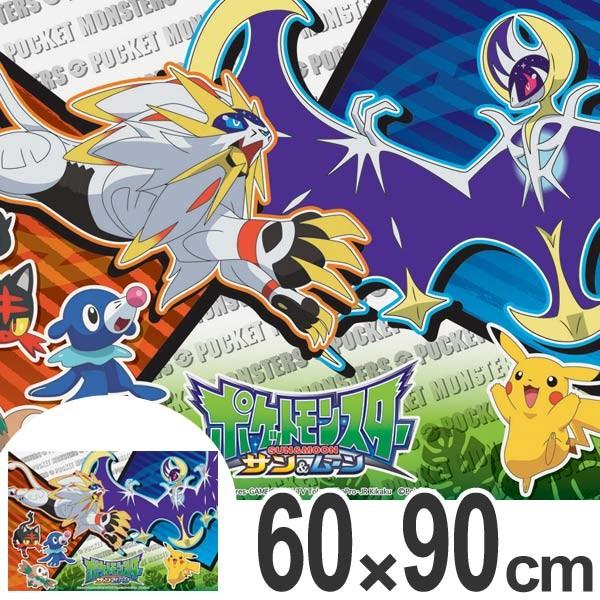 レジャーシート ポケットモンスター サン＆ムーン S 子供用