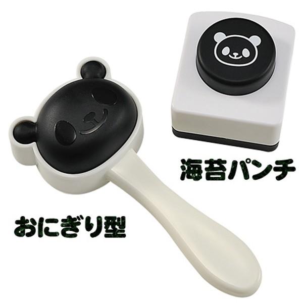 おにぎりぬき型 パンダおにぎりセット （ キャラ弁 お弁当グッズ 海苔